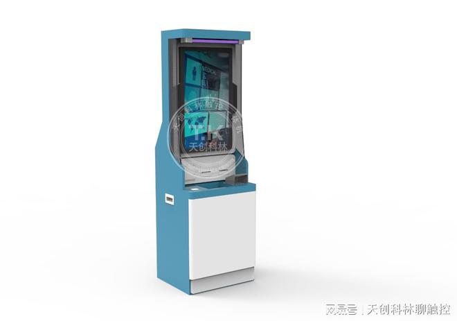 jn江南·体育官网入口政务一体机开启政务效劳自助新时期(图1)