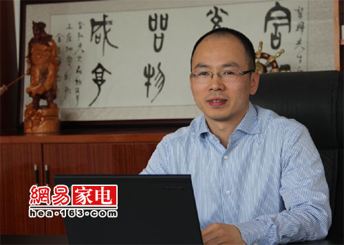 jn江南·体育登录入口黎辉：吉德电器专注于洗衣机和冰箱范畴(图1)